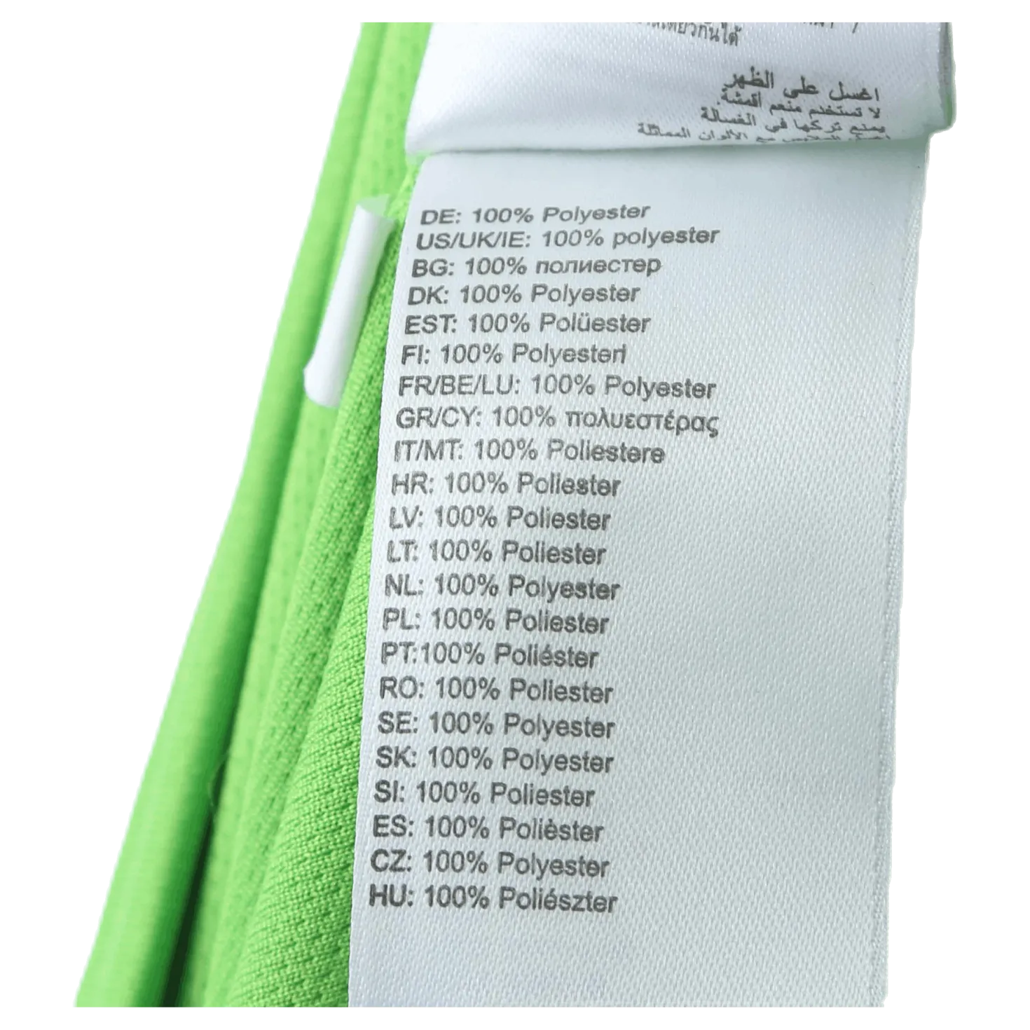 Core 2.0 Shirt Green