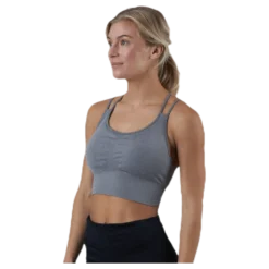 Define Seamless Sport Bra Grey/Beige