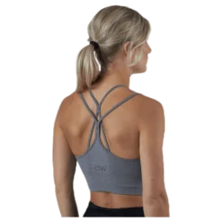 Define Seamless Sport Bra Grey/Beige