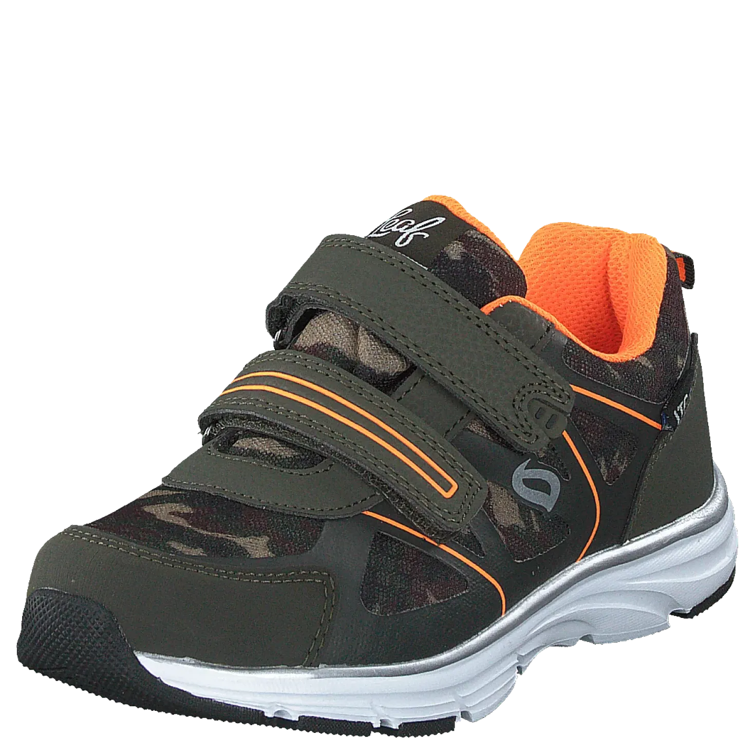 Hamar Camo