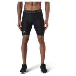 HG Armour Shorts Black