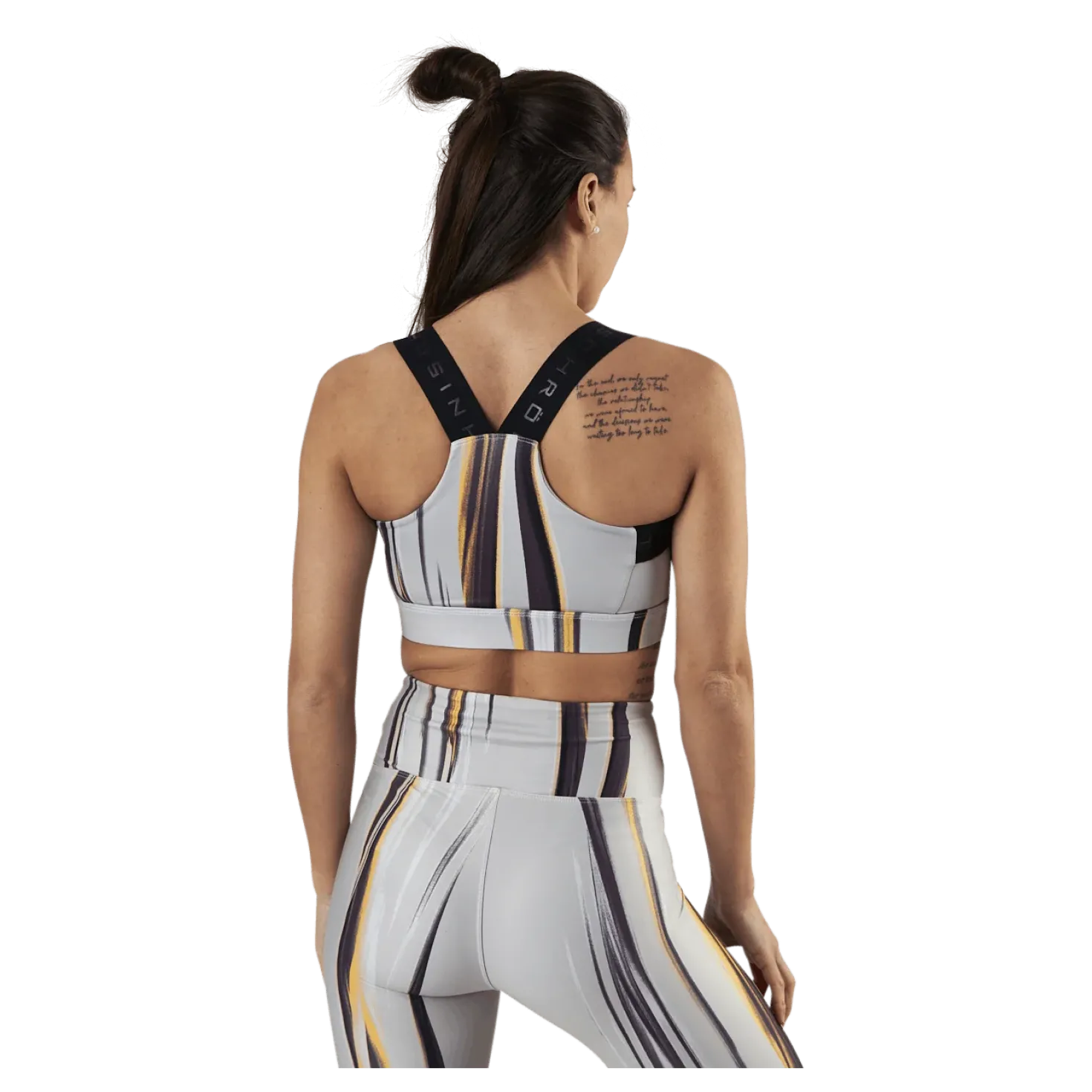Kay Printed Sports Bra Beige