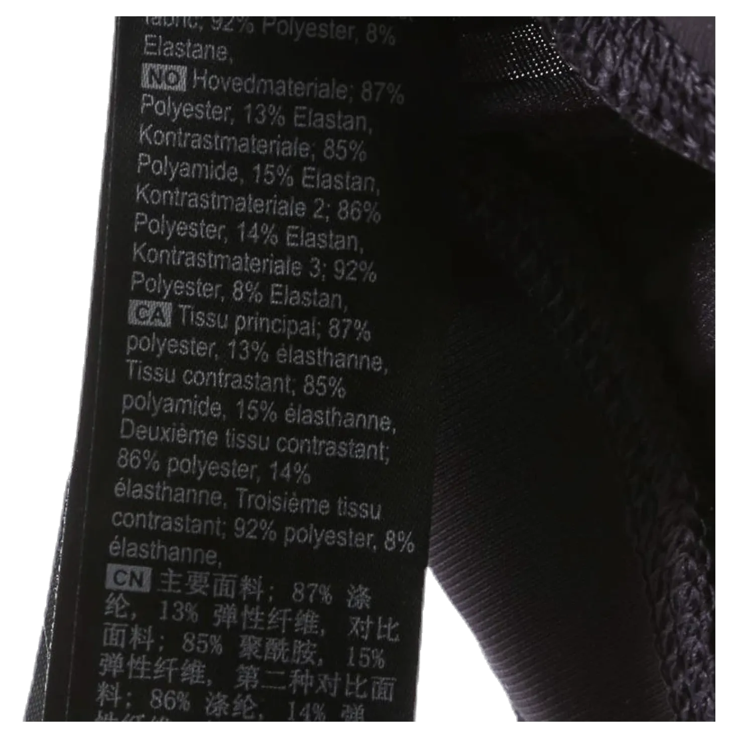 Mathea Tights Purple