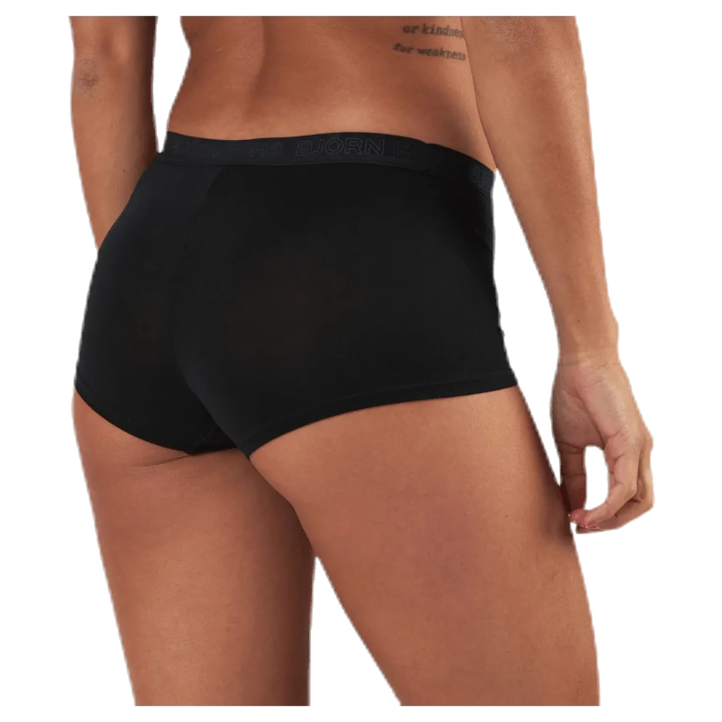 Mia Tiger Minishorts 2-Pack Black