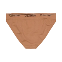 Modern Seamless Bikini Beige