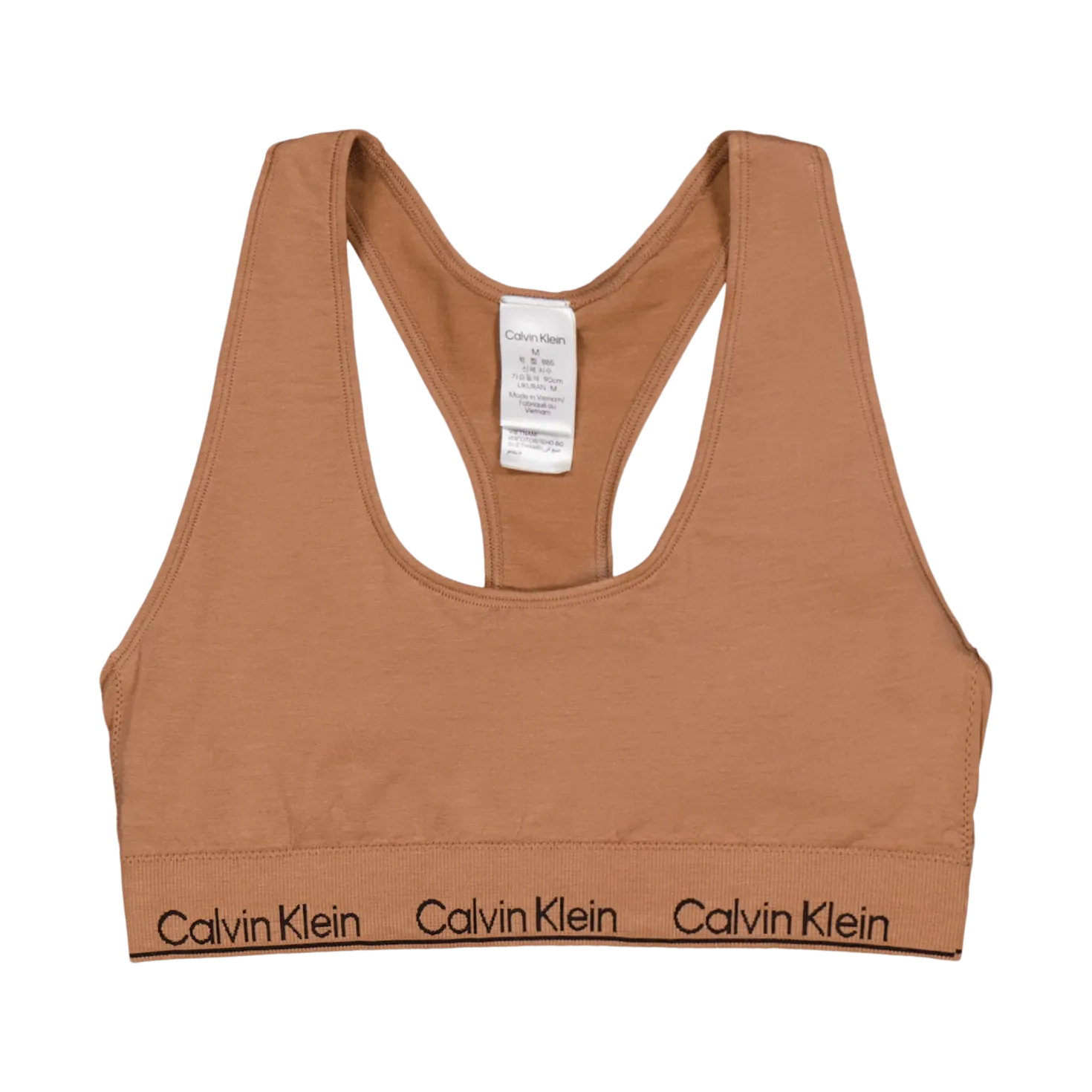 Modern Seamless Racerback Bral Beige