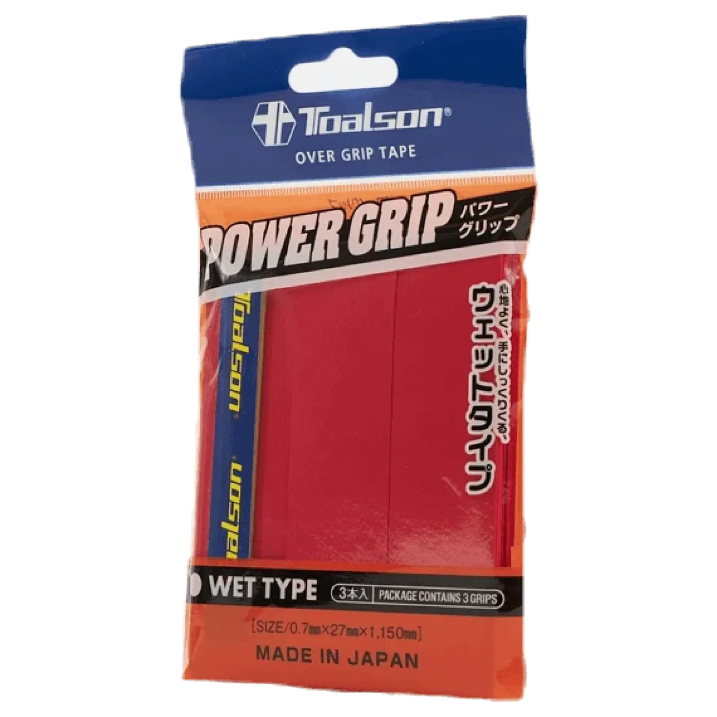 Power Grip 3P Red