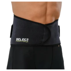 6411 Ryggskydd med skenor Black