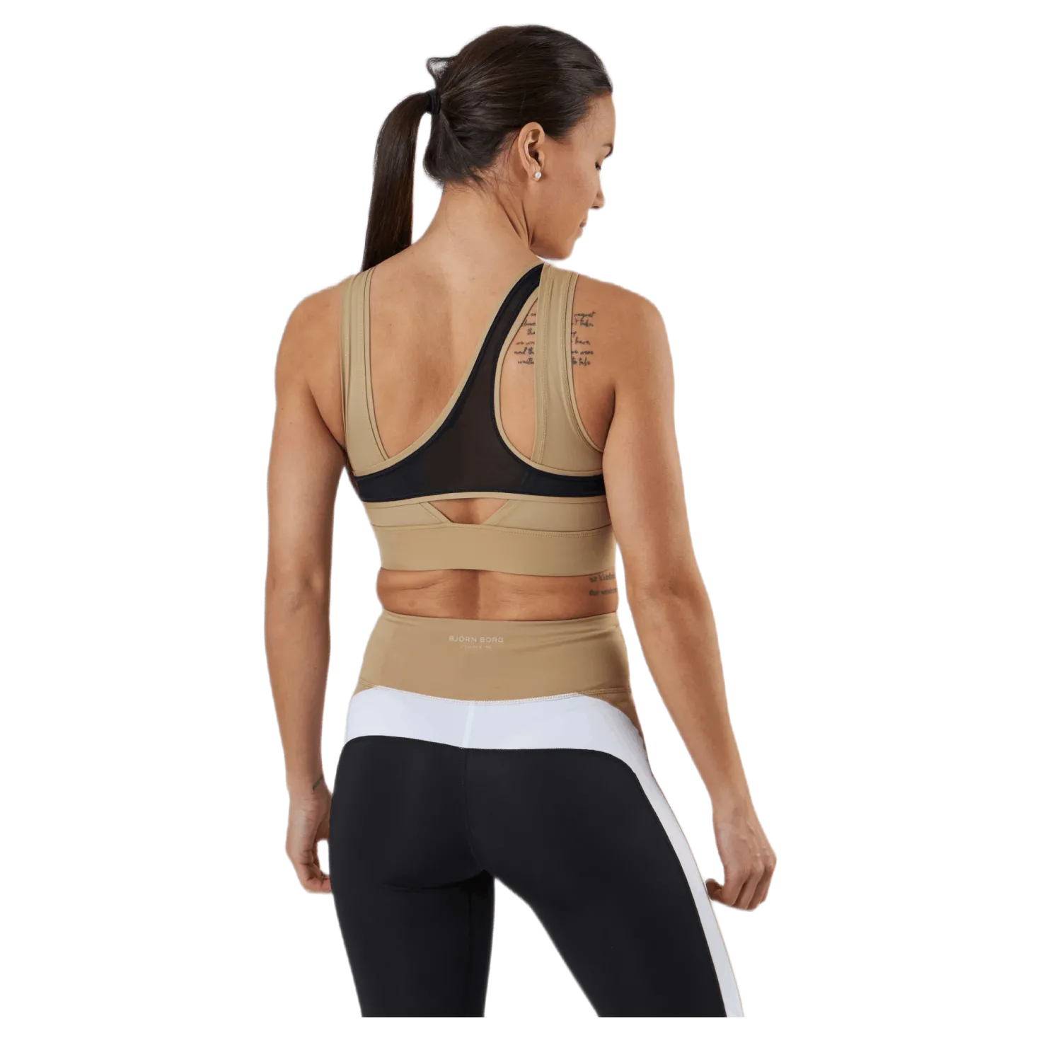Sharon Solid Top Beige
