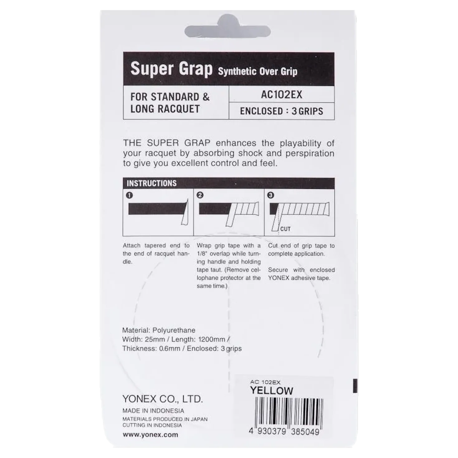 Super Grab Yellow