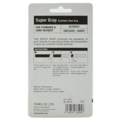Super Grap 3 Pcs Black