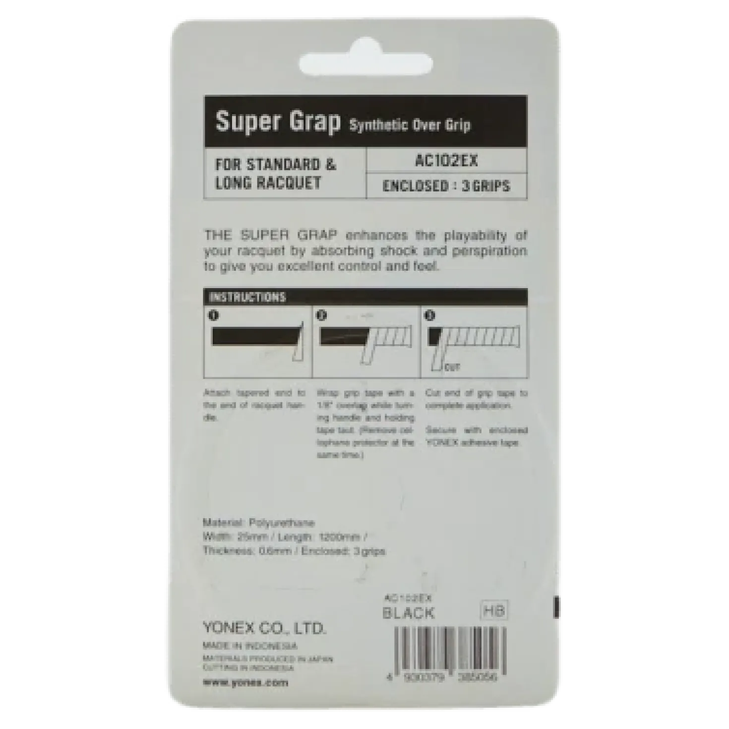 Super Grap 3 Pcs Black