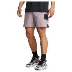 Ua Baseline Woven Short Tetra Gray
