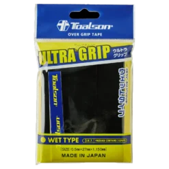 Ultra Grip 3P Black