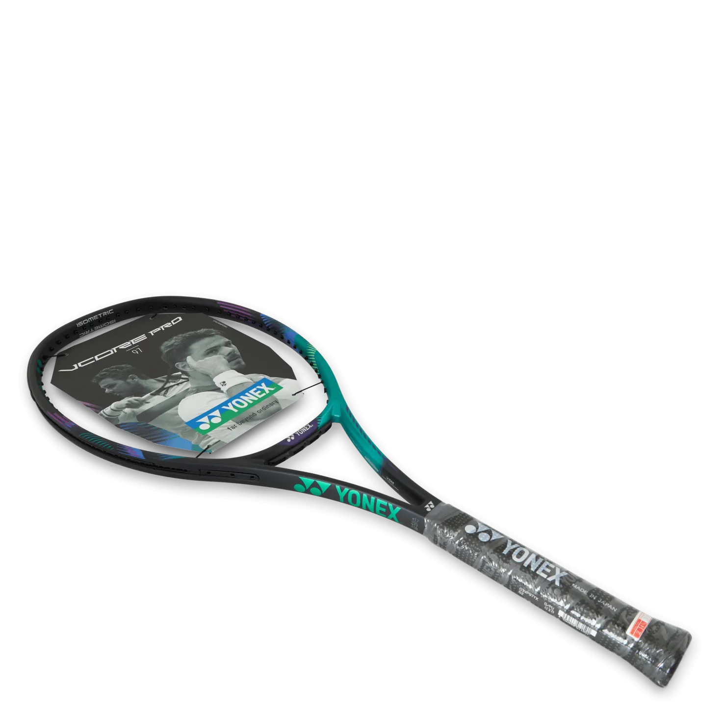 Vcore Pro 97 (310g) Green/purple