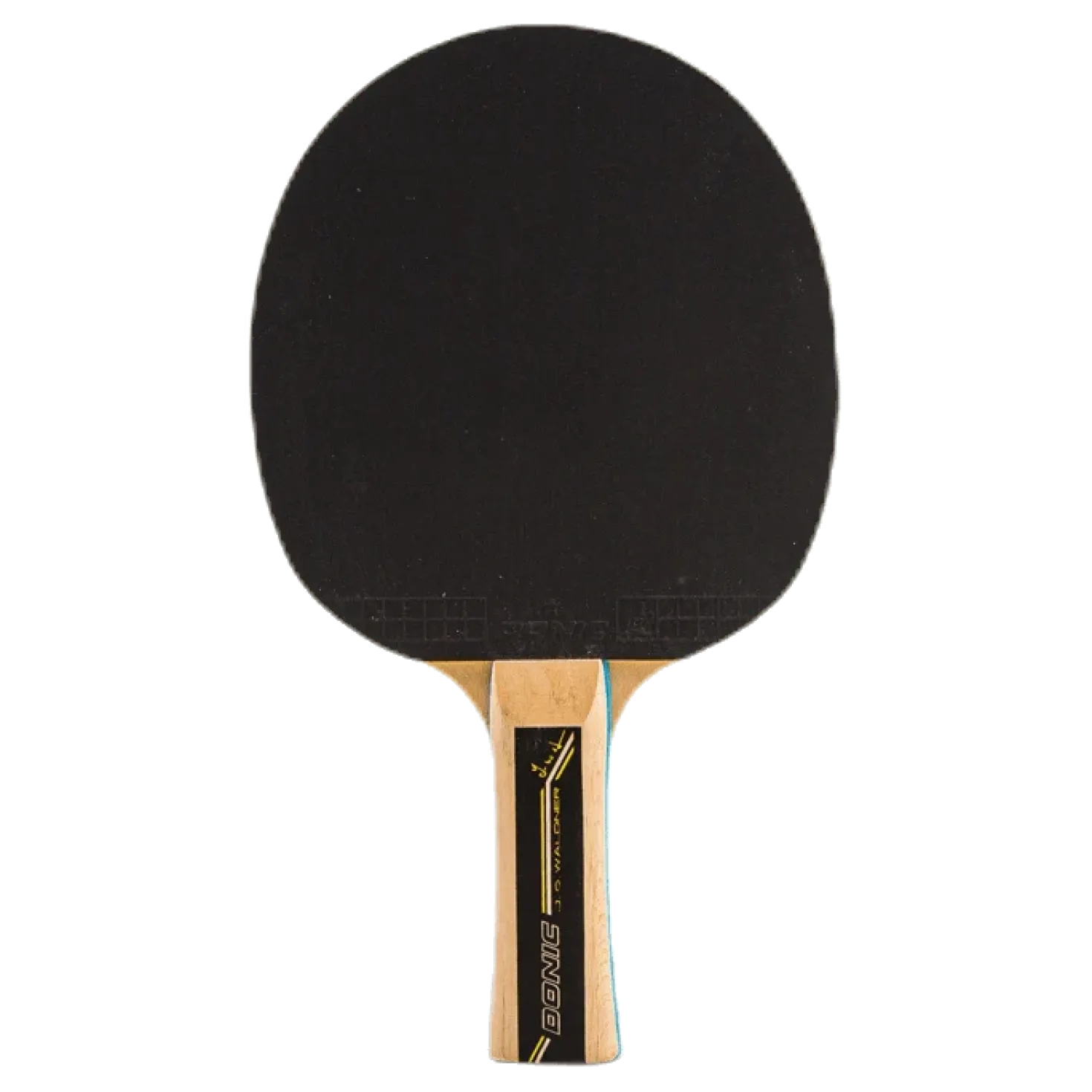Waldner 500 Patterned